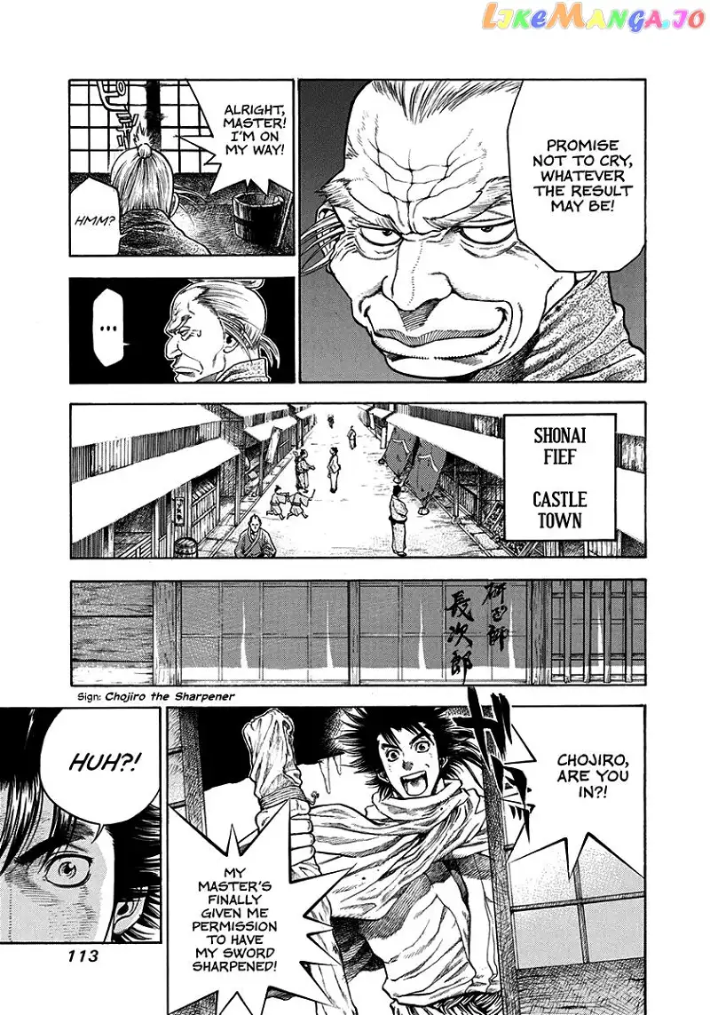 Kiomaru the Blacksmith Chapter 4 page 3