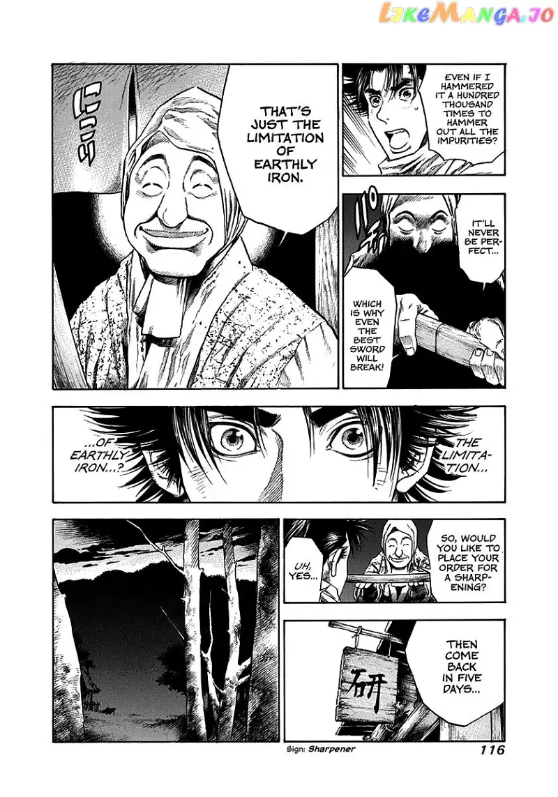 Kiomaru the Blacksmith Chapter 4 page 6