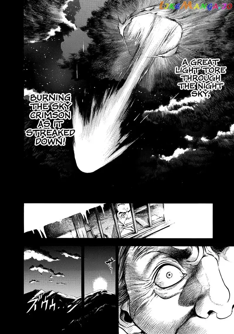 Kiomaru the Blacksmith Chapter 4 page 12