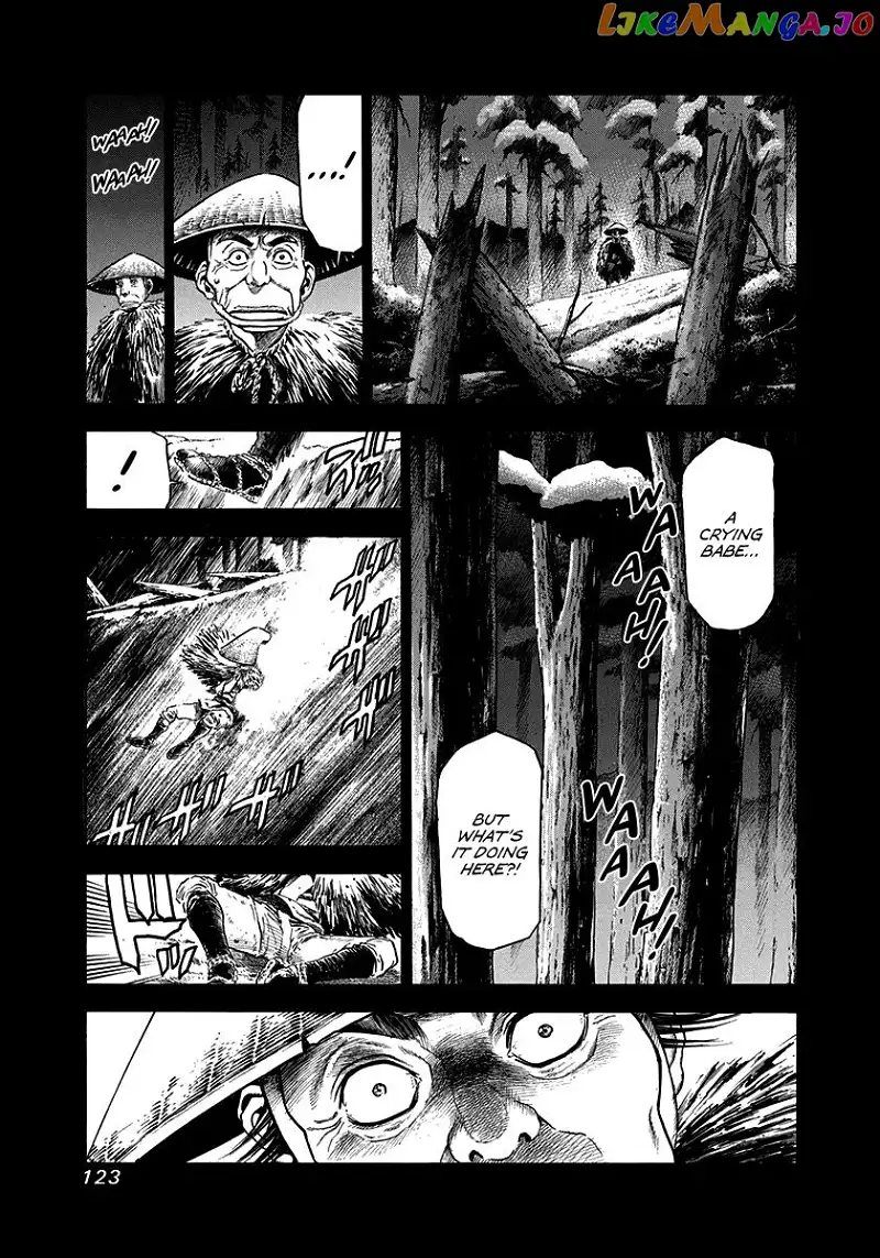Kiomaru the Blacksmith Chapter 4 page 13