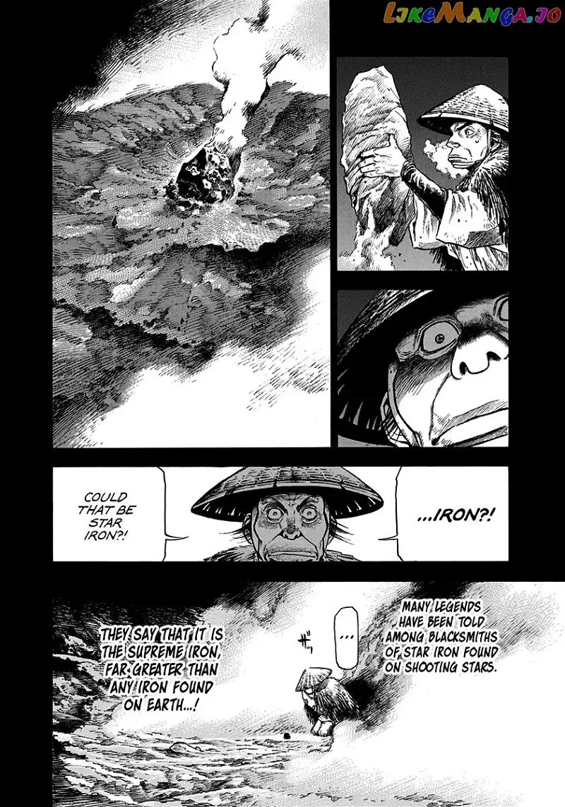 Kiomaru the Blacksmith Chapter 4 page 15