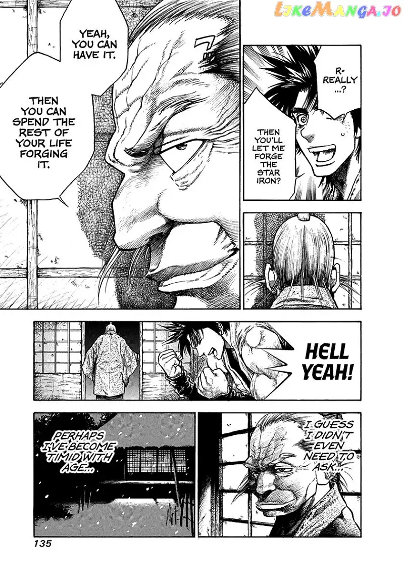 Kiomaru the Blacksmith Chapter 4 page 24