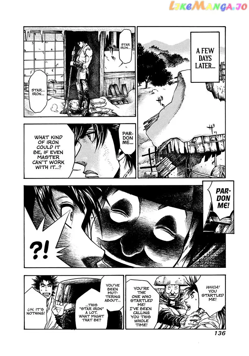 Kiomaru the Blacksmith Chapter 4 page 25