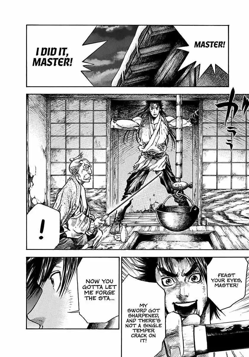 Kiomaru the Blacksmith Chapter 5 page 2