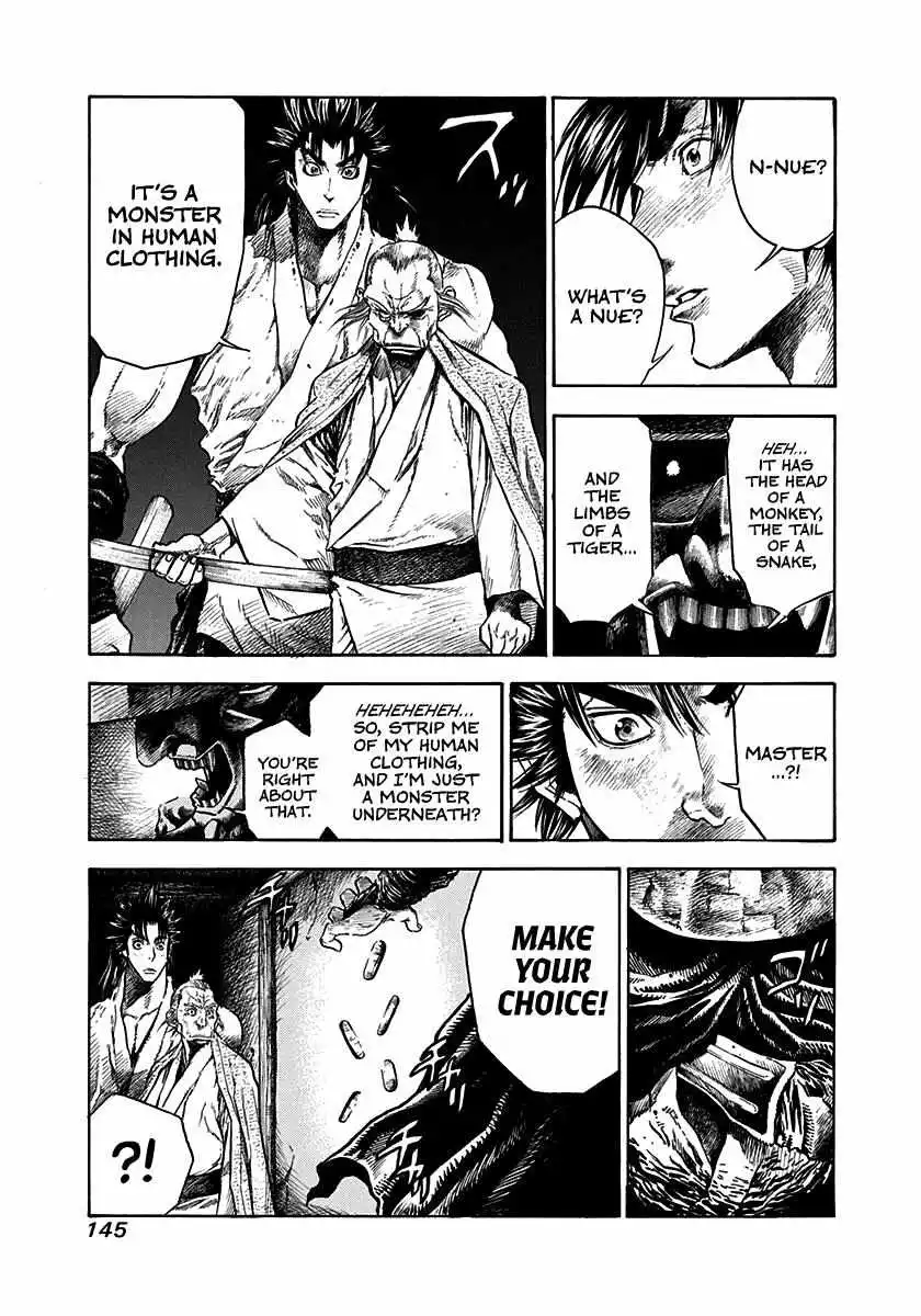 Kiomaru the Blacksmith Chapter 5 page 5