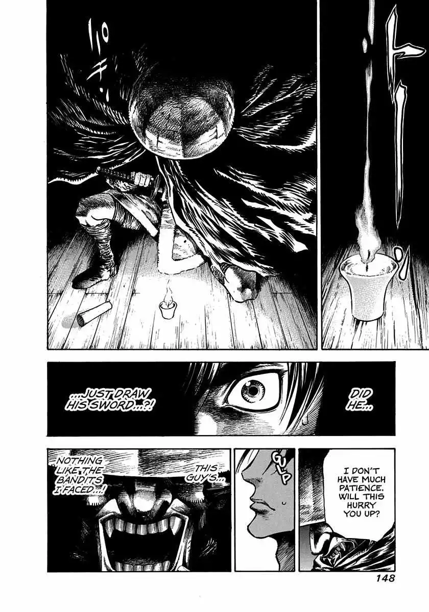 Kiomaru the Blacksmith Chapter 5 page 8