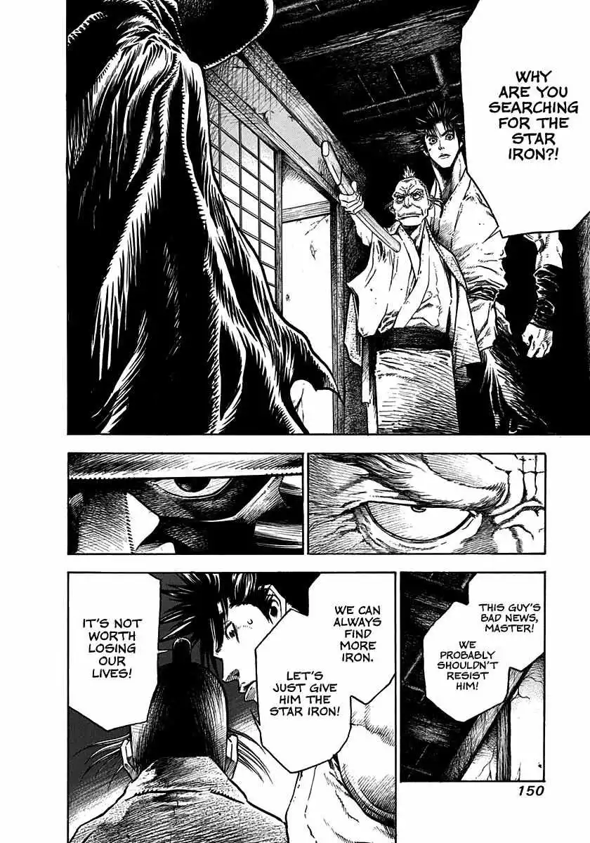 Kiomaru the Blacksmith Chapter 5 page 10