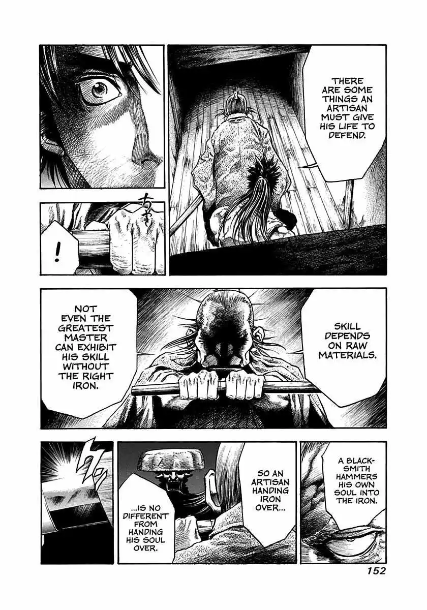Kiomaru the Blacksmith Chapter 5 page 12