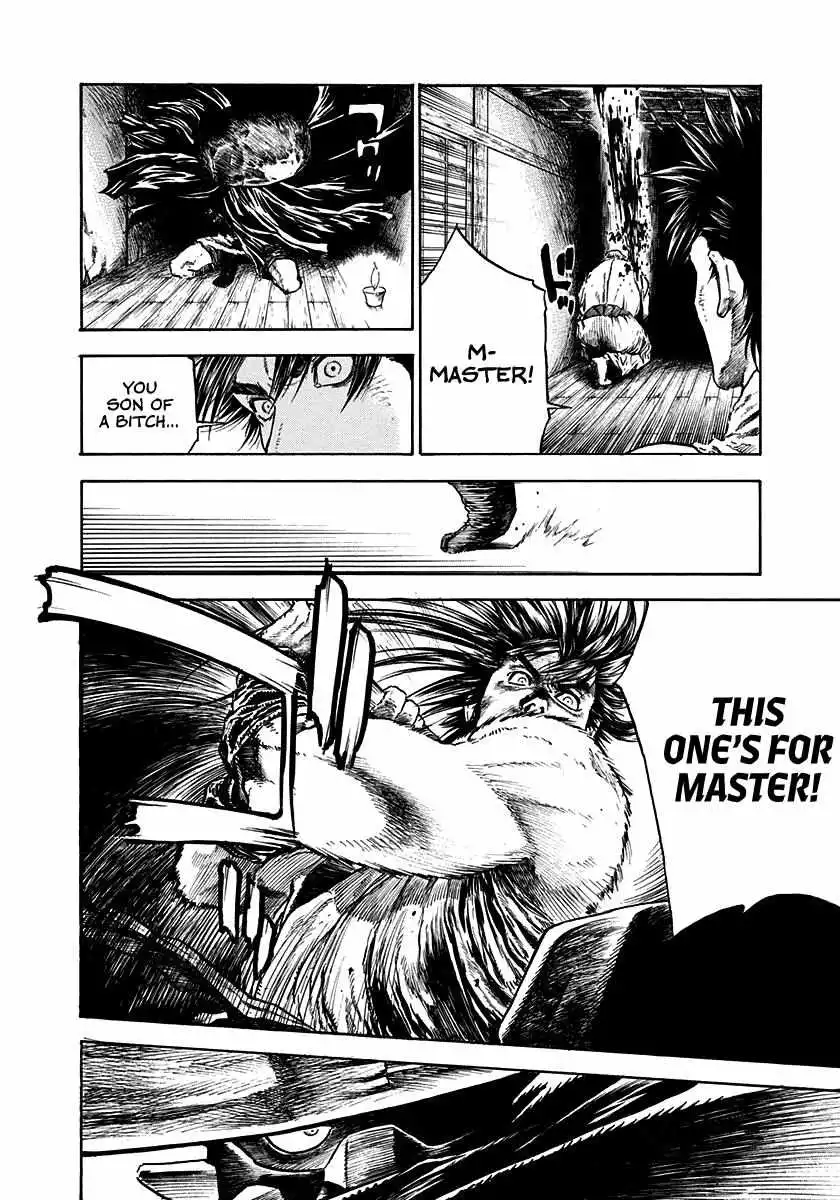 Kiomaru the Blacksmith Chapter 5 page 16