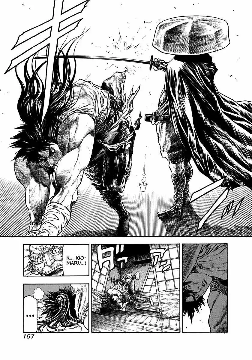 Kiomaru the Blacksmith Chapter 5 page 17