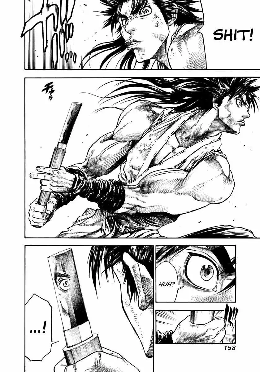Kiomaru the Blacksmith Chapter 5 page 18