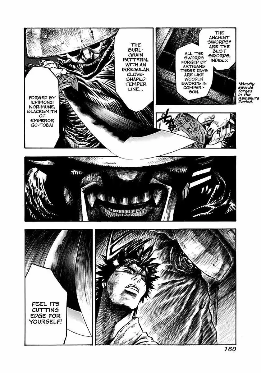Kiomaru the Blacksmith Chapter 5 page 20