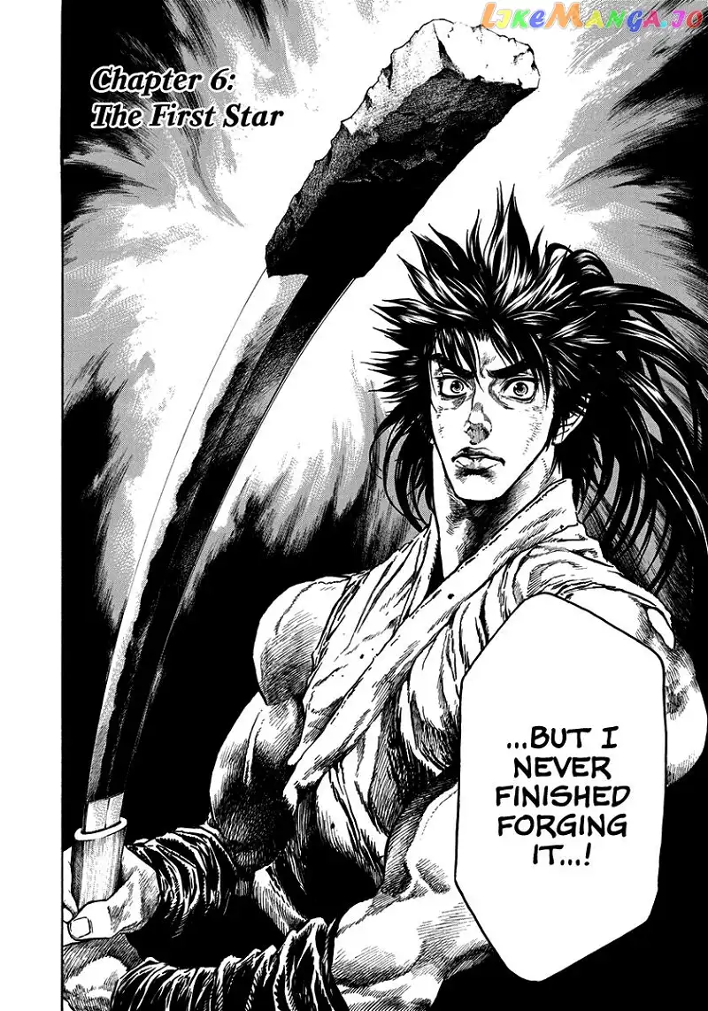 Kiomaru the Blacksmith Chapter 6 page 2