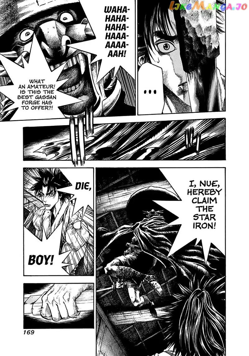 Kiomaru the Blacksmith Chapter 6 page 3