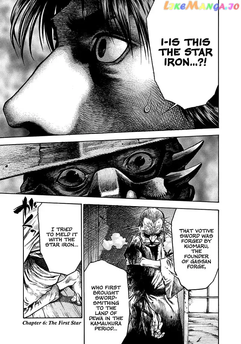 Kiomaru the Blacksmith Chapter 6 page 1