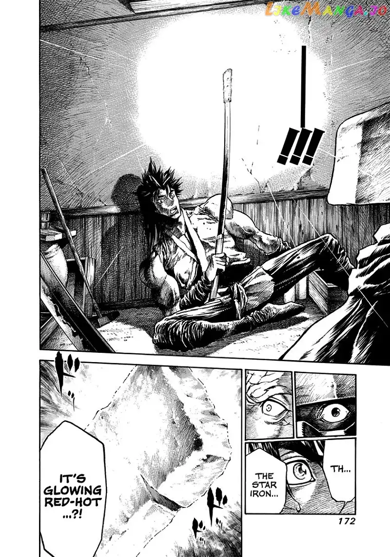 Kiomaru the Blacksmith Chapter 6 page 6