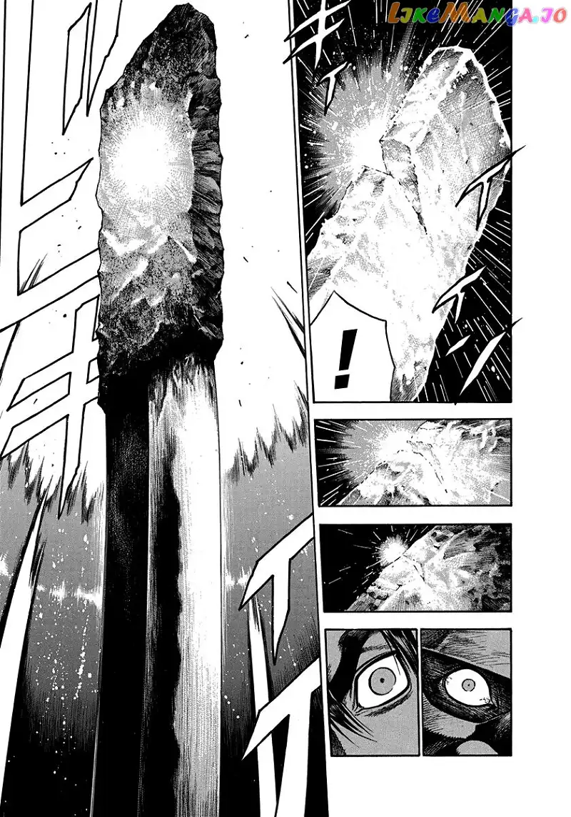 Kiomaru the Blacksmith Chapter 6 page 7