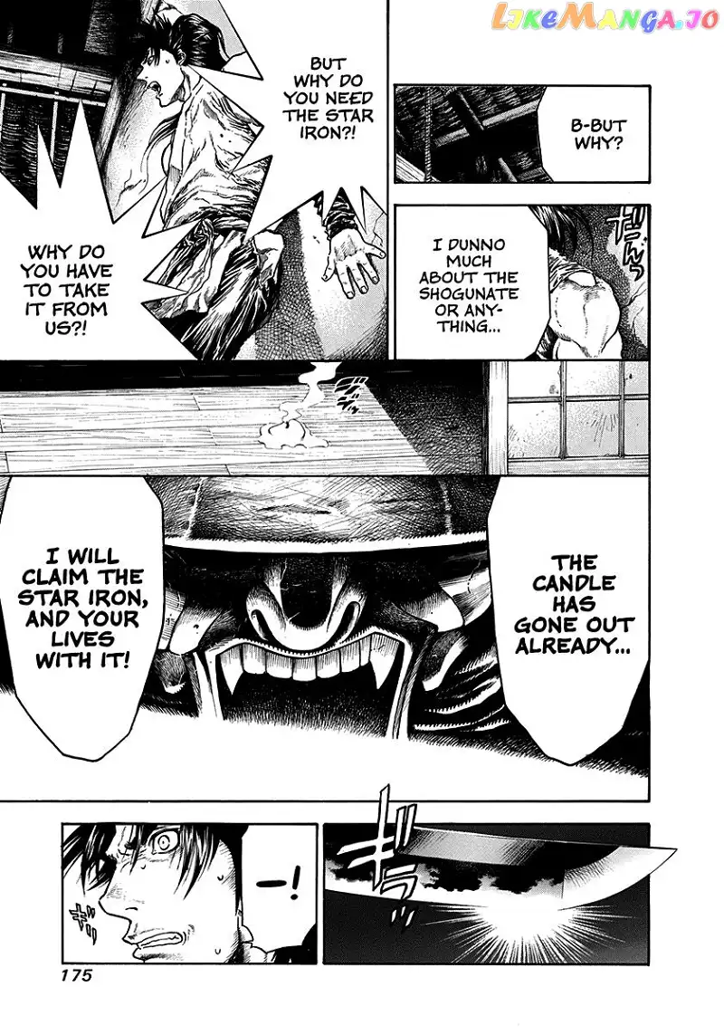 Kiomaru the Blacksmith Chapter 6 page 9