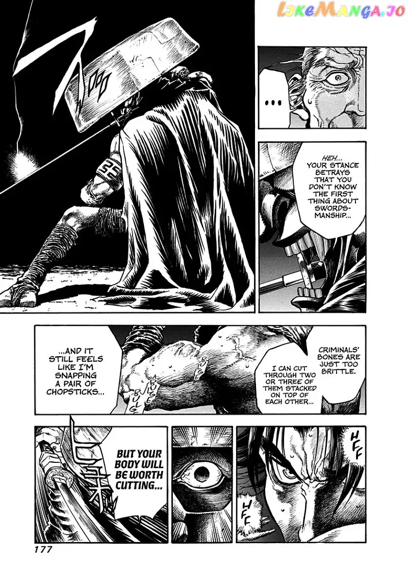 Kiomaru the Blacksmith Chapter 6 page 11