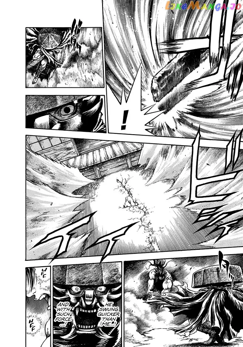 Kiomaru the Blacksmith Chapter 6 page 13