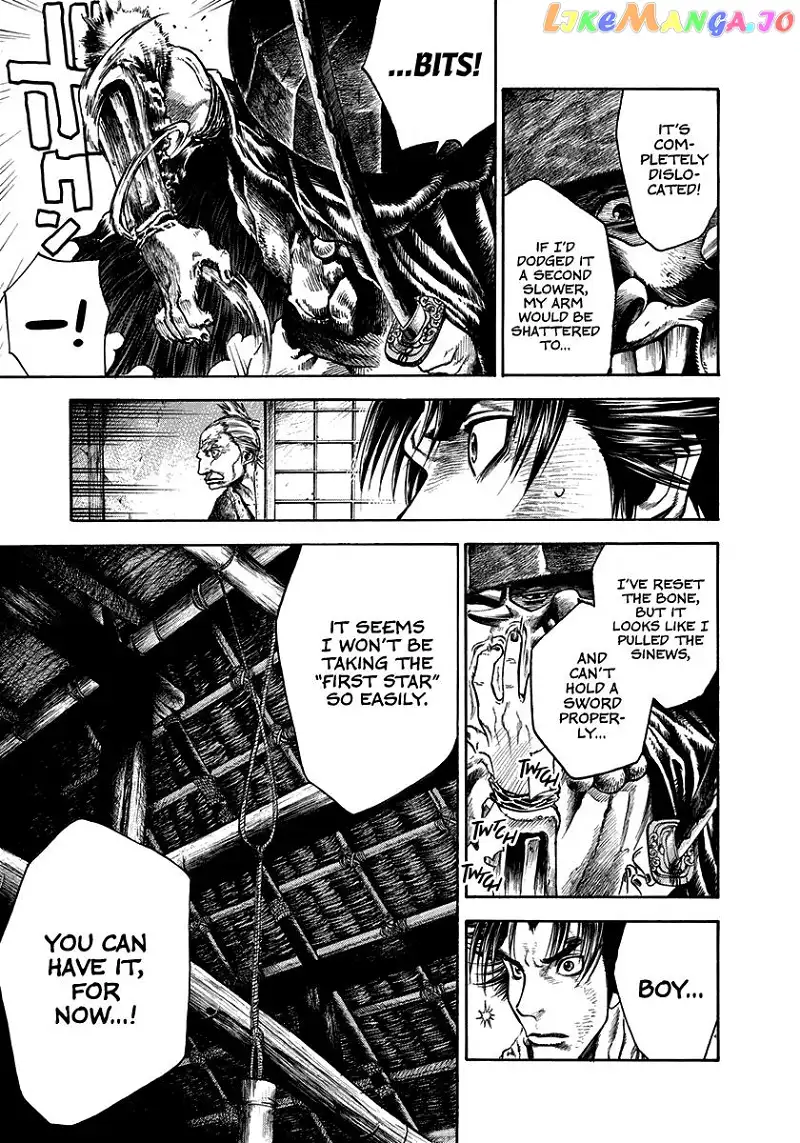 Kiomaru the Blacksmith Chapter 6 page 16