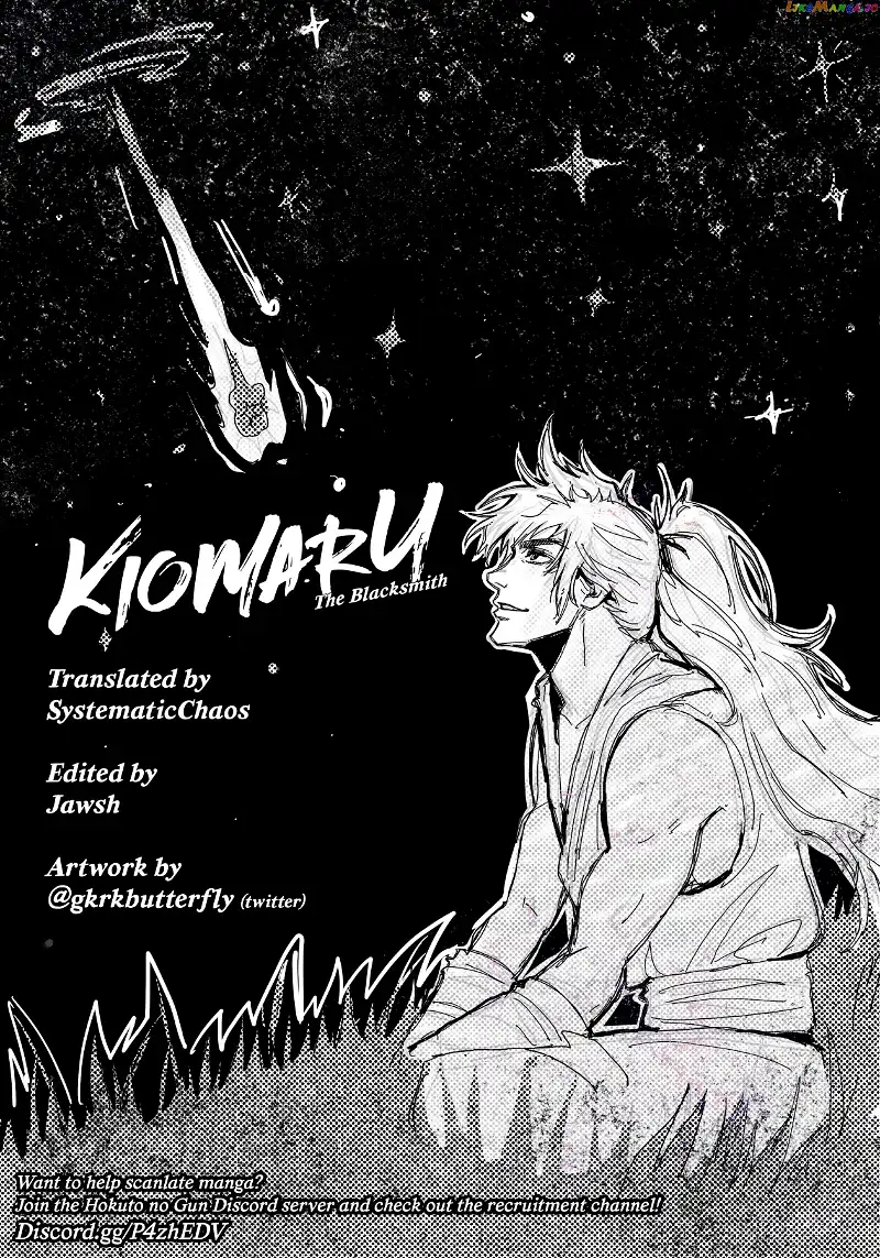 Kiomaru the Blacksmith Chapter 6 page 20