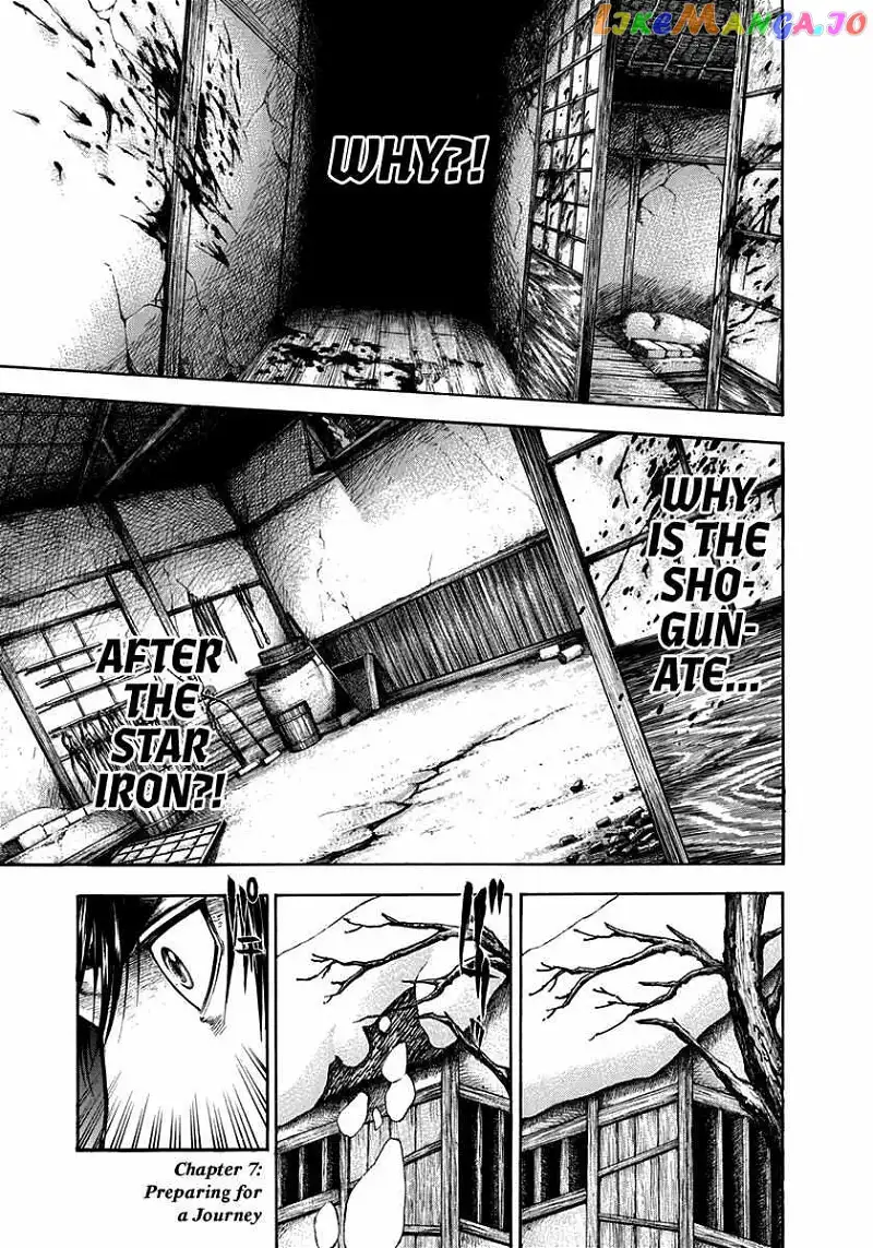 Kiomaru the Blacksmith Chapter 7 page 1