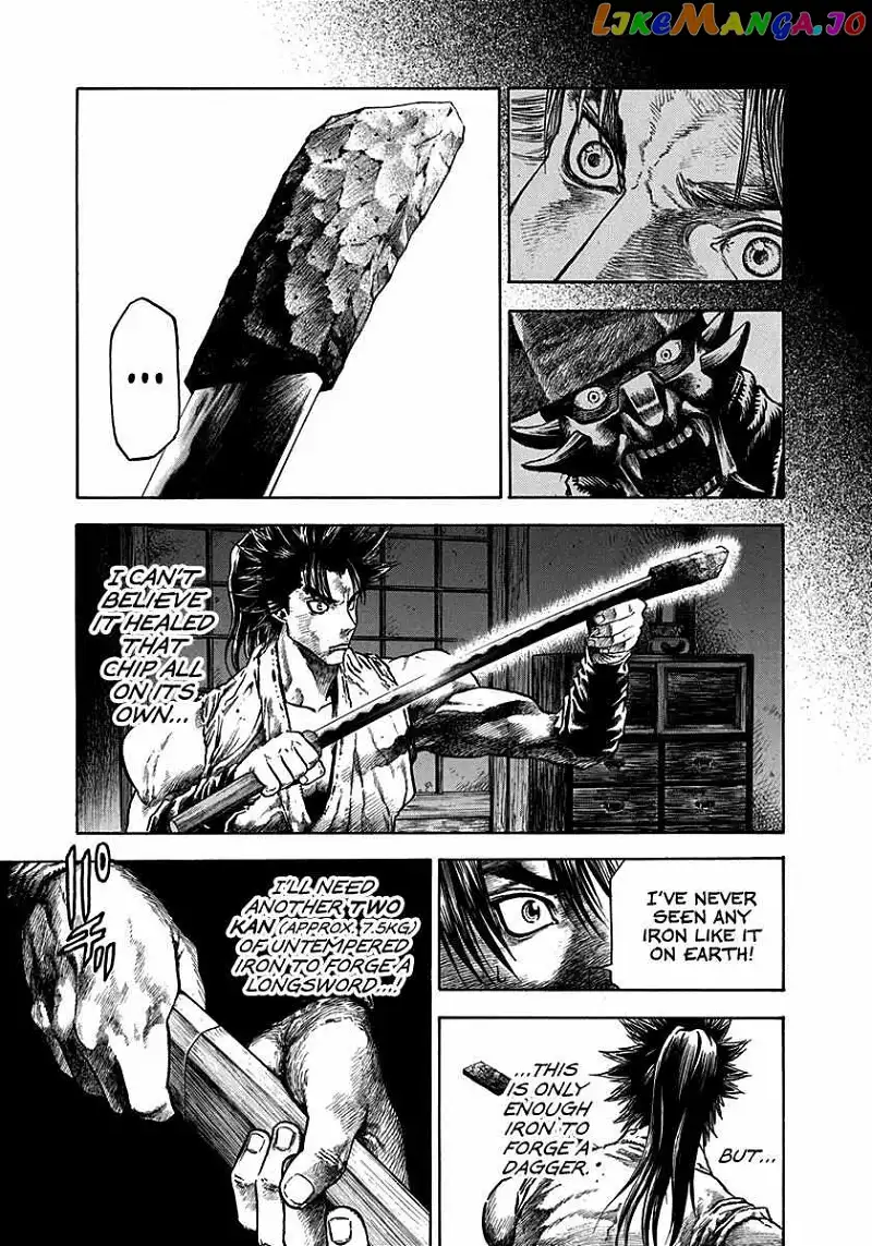 Kiomaru the Blacksmith Chapter 7 page 5