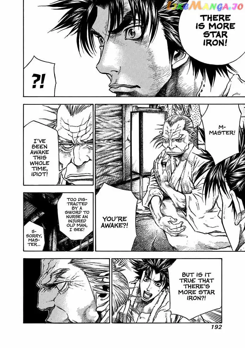 Kiomaru the Blacksmith Chapter 7 page 6