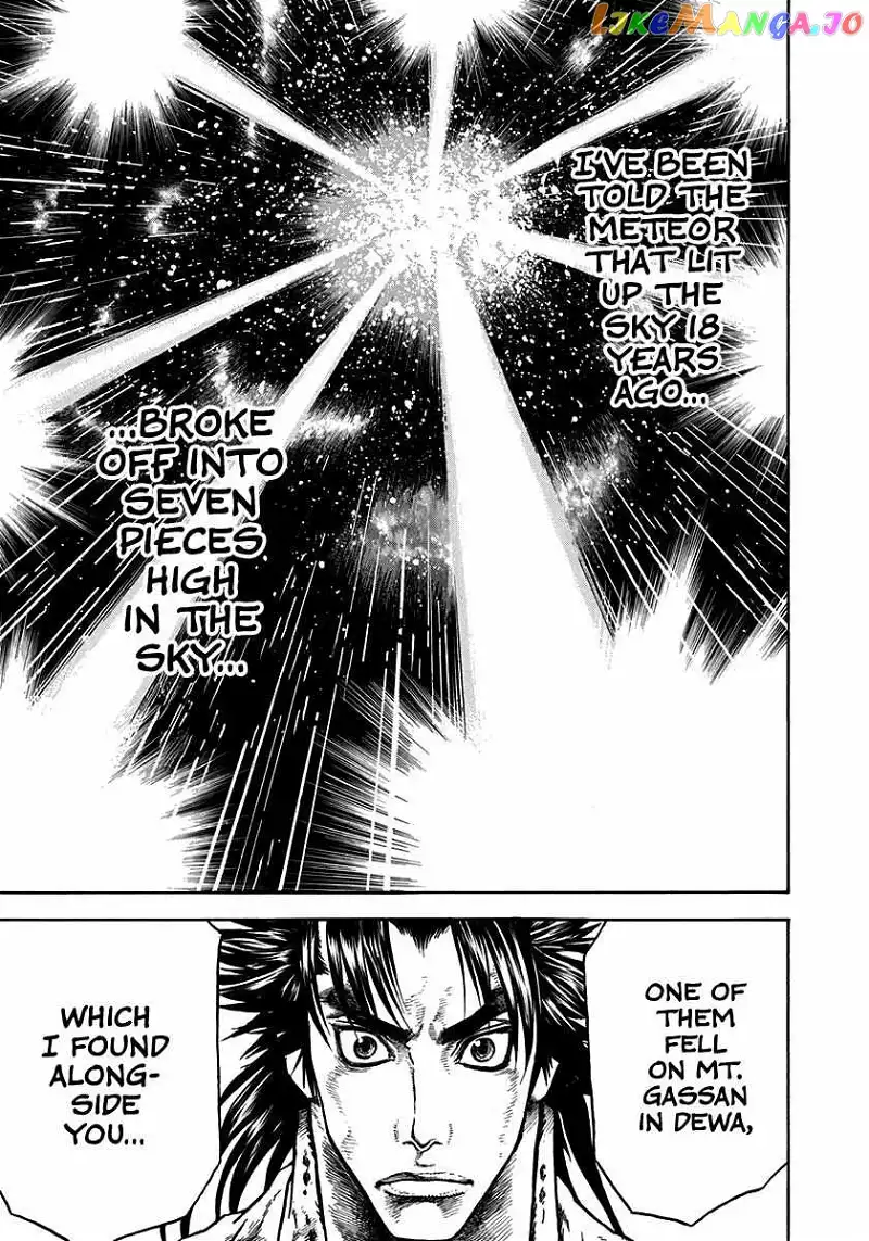 Kiomaru the Blacksmith Chapter 7 page 7