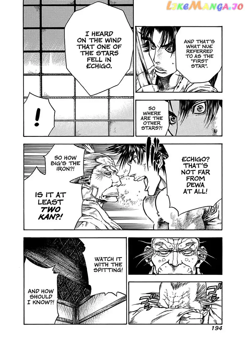 Kiomaru the Blacksmith Chapter 7 page 8
