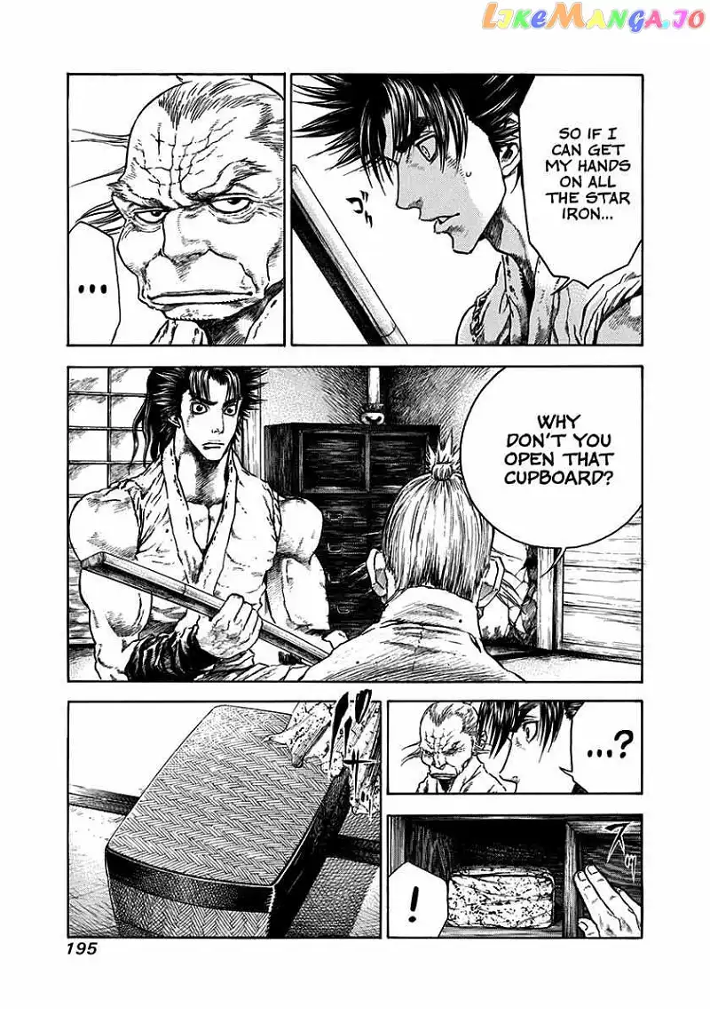 Kiomaru the Blacksmith Chapter 7 page 9