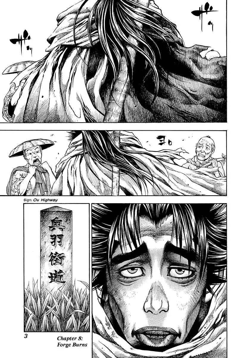 Kiomaru the Blacksmith Chapter 8 page 5