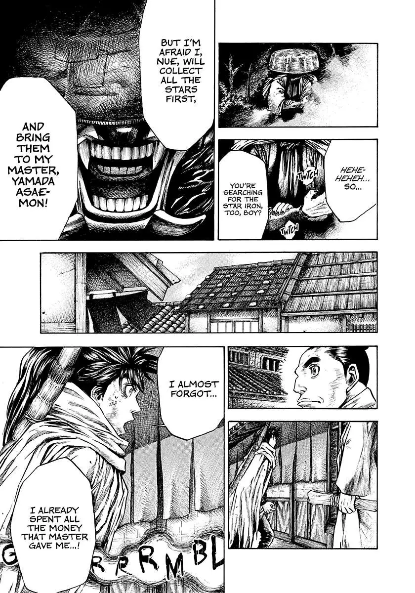 Kiomaru the Blacksmith Chapter 8 page 7
