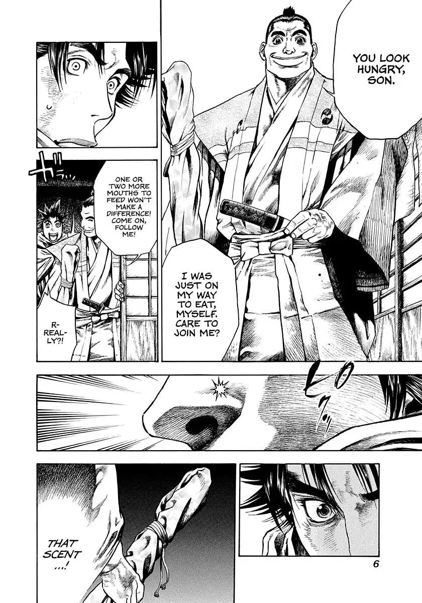 Kiomaru the Blacksmith Chapter 8 page 8