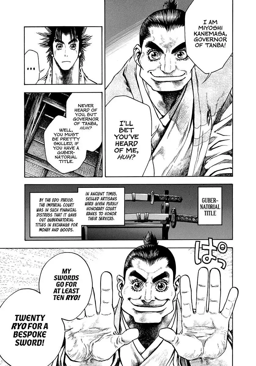 Kiomaru the Blacksmith Chapter 8 page 11