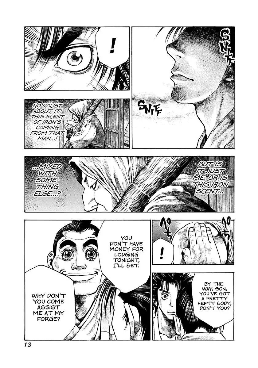 Kiomaru the Blacksmith Chapter 8 page 15