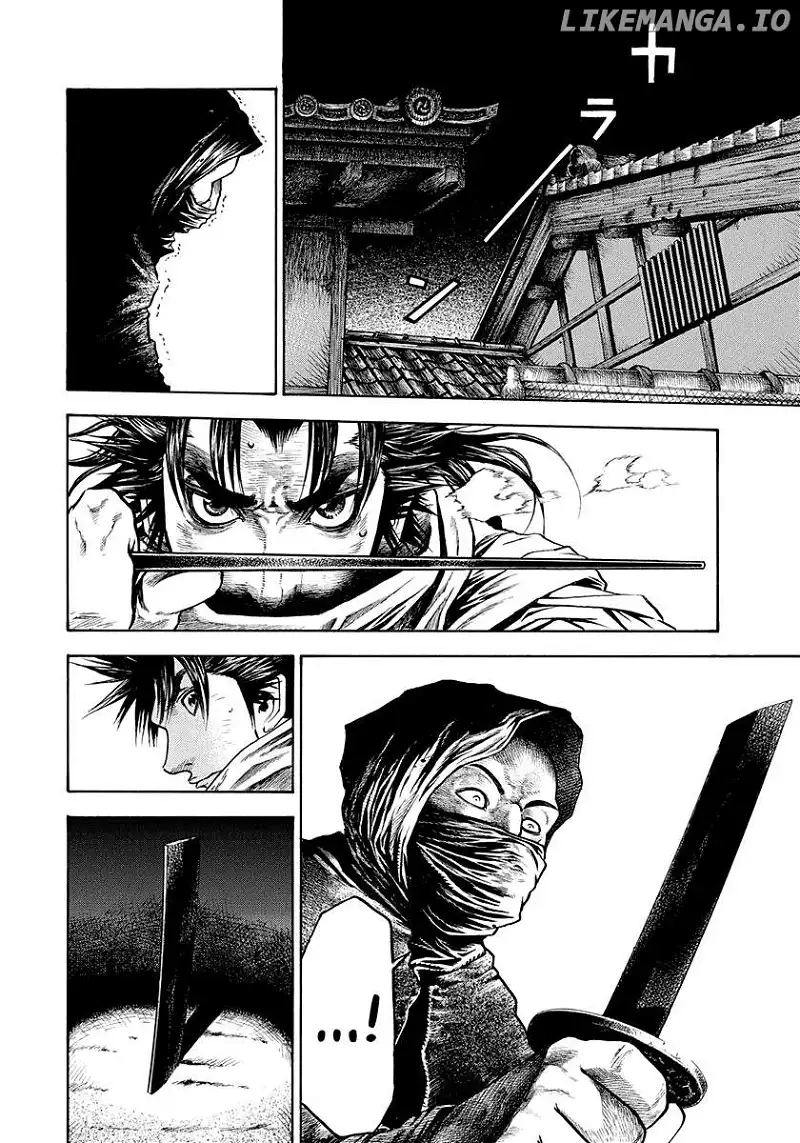 Kiomaru the Blacksmith Chapter 9 page 14