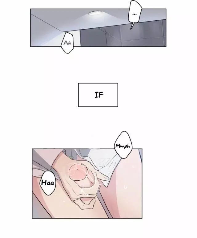 Kiss me, Liar Chapter 1.1 page 2