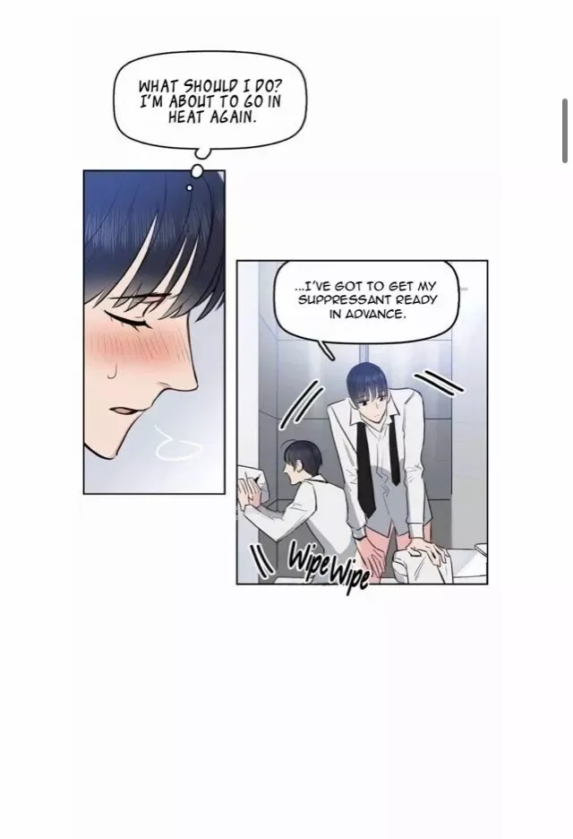 Kiss me, Liar Chapter 1.1 page 9