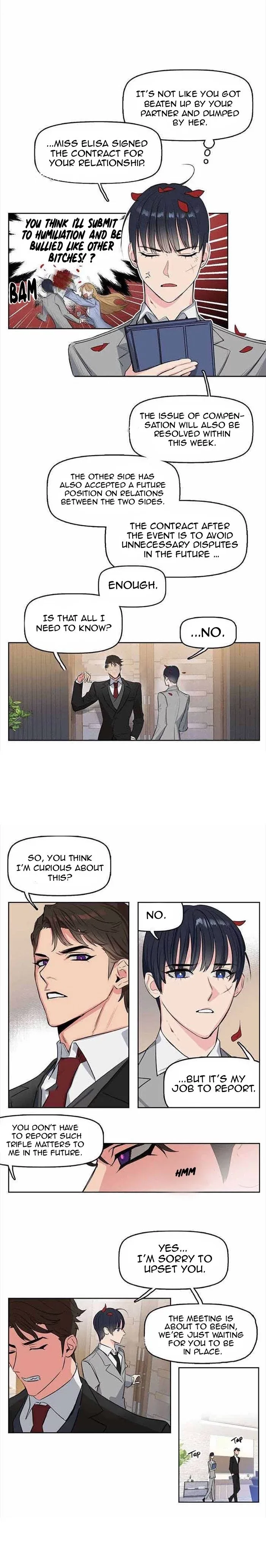 Kiss me, Liar Chapter 1 page 6