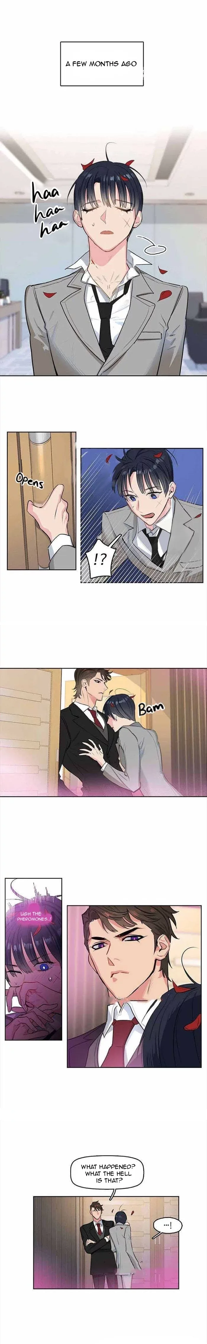 Kiss me, Liar Chapter 1 page 5