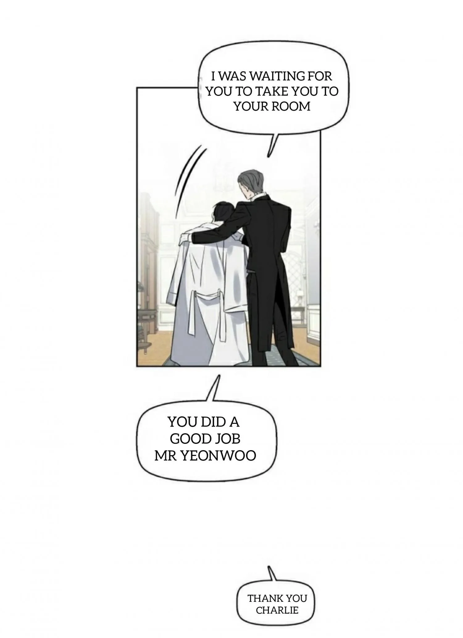 Kiss me, Liar Chapter 19.5 page 2