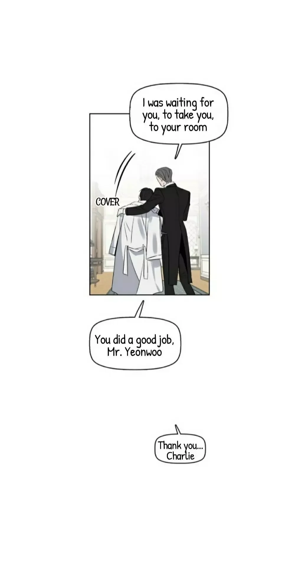 Kiss me, Liar Chapter 19 page 30