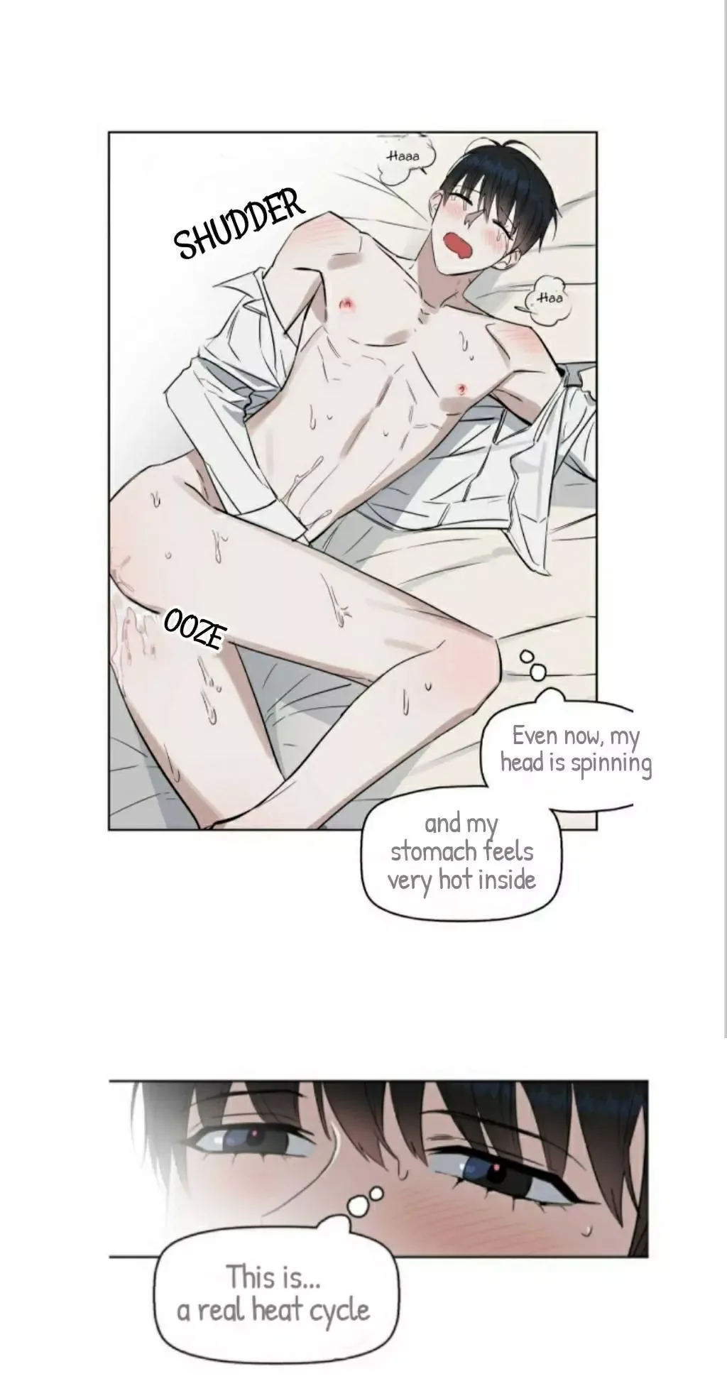 Kiss me, Liar Chapter 19 page 17