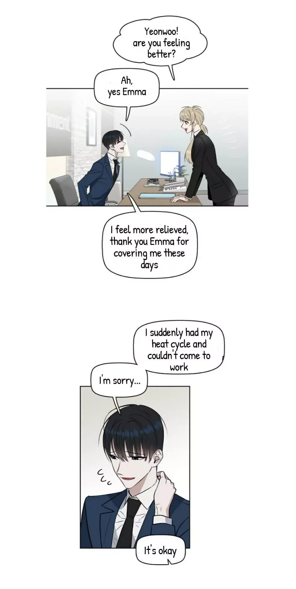 Kiss me, Liar Chapter 20 page 13