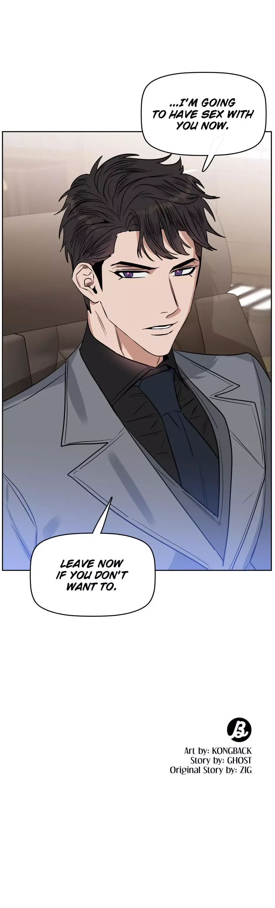 Kiss me, Liar Chapter 21 page 29