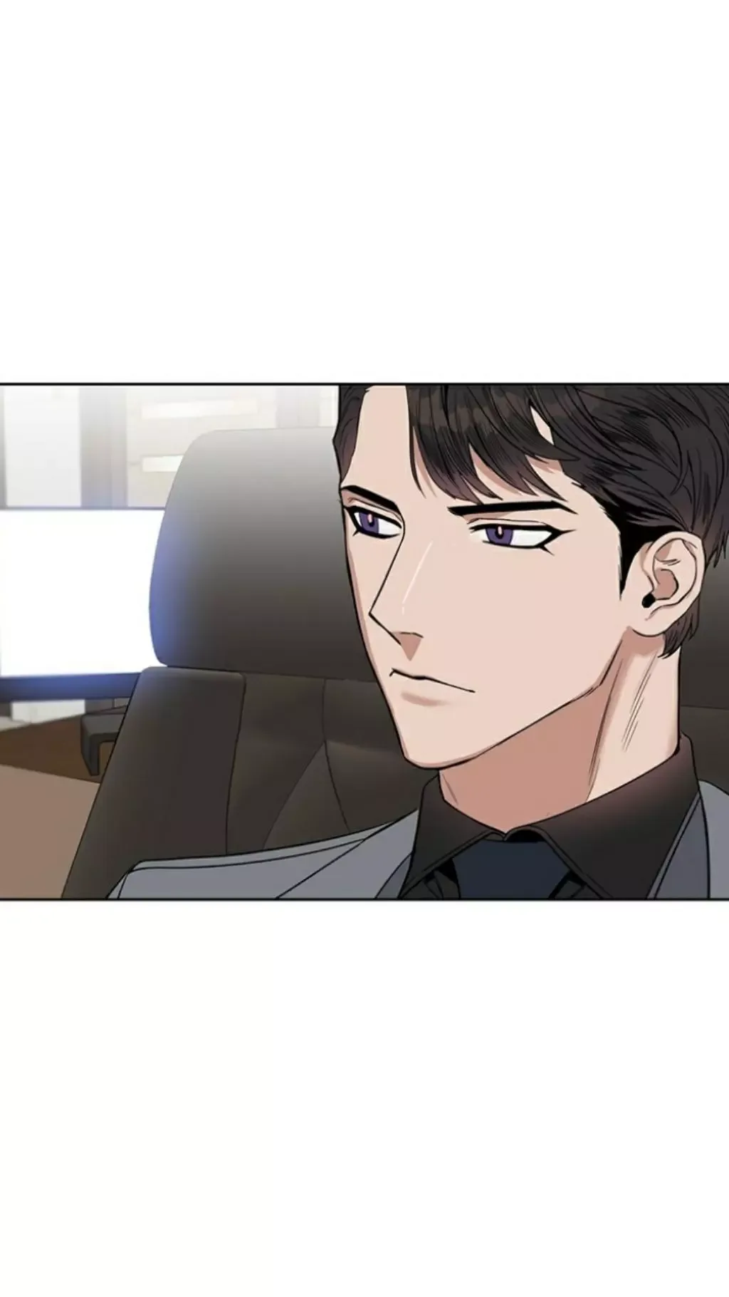 Kiss me, Liar Chapter 22 page 4