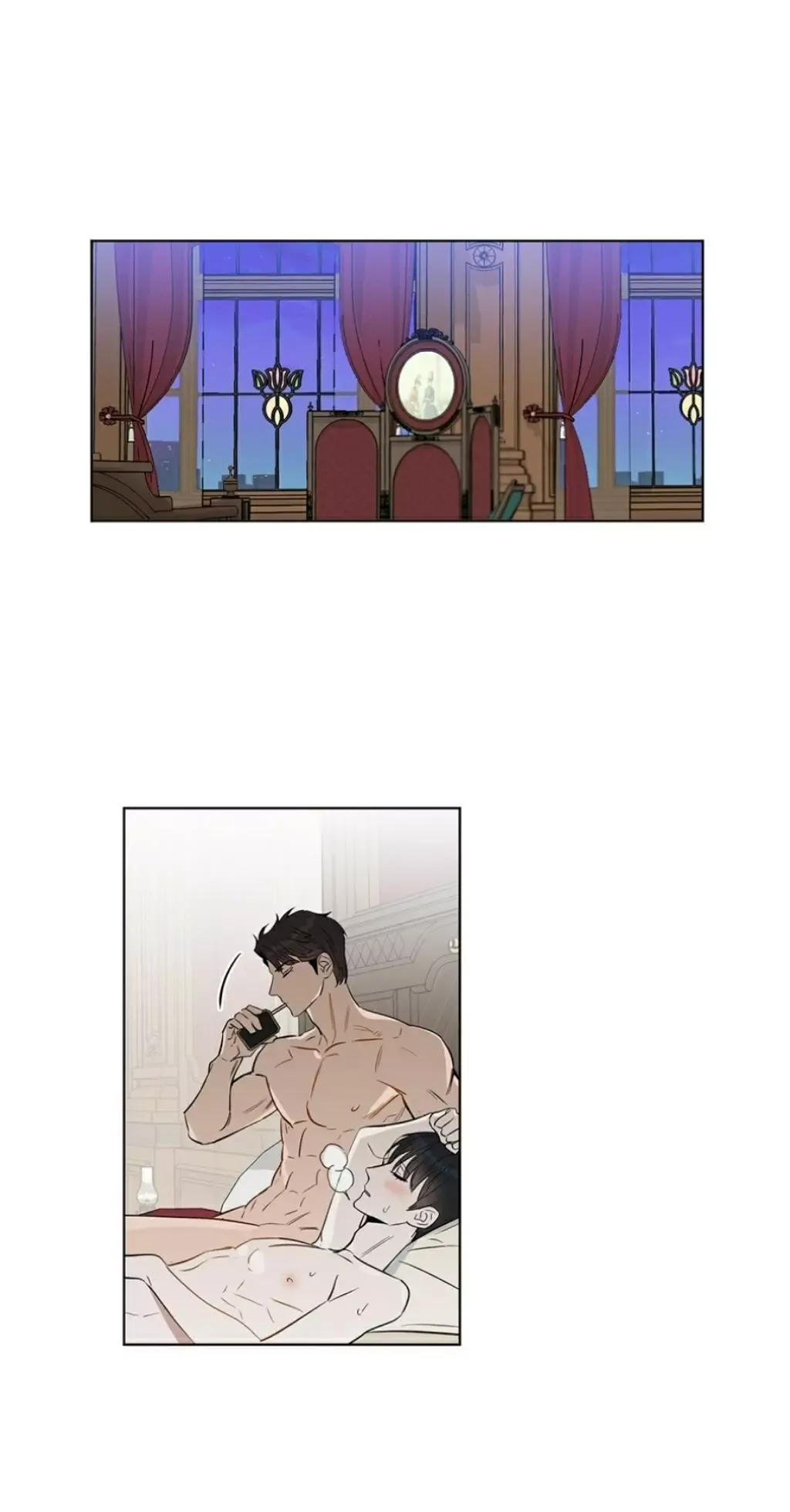Kiss me, Liar Chapter 22 page 24