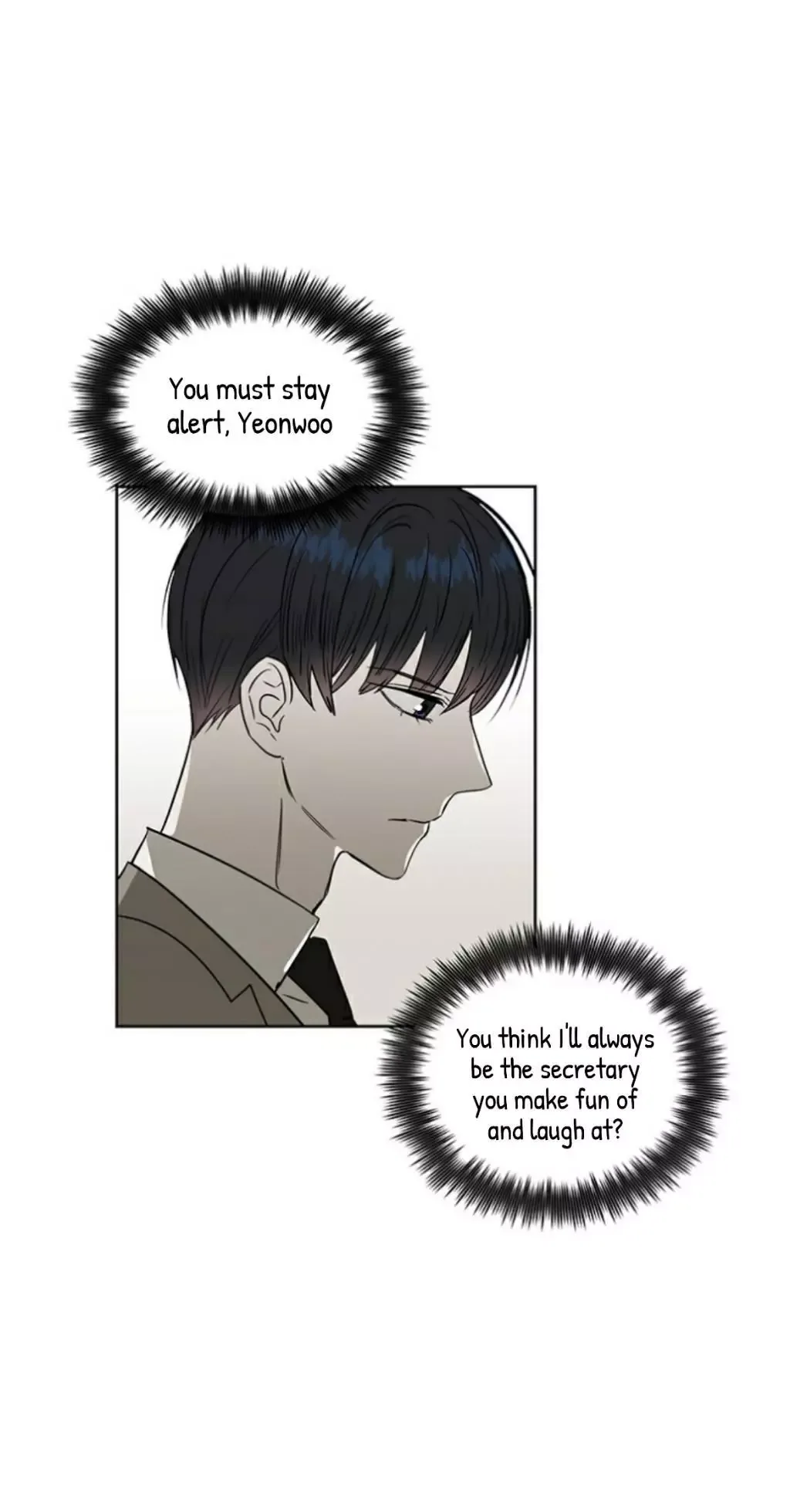 Kiss me, Liar Chapter 22 page 6